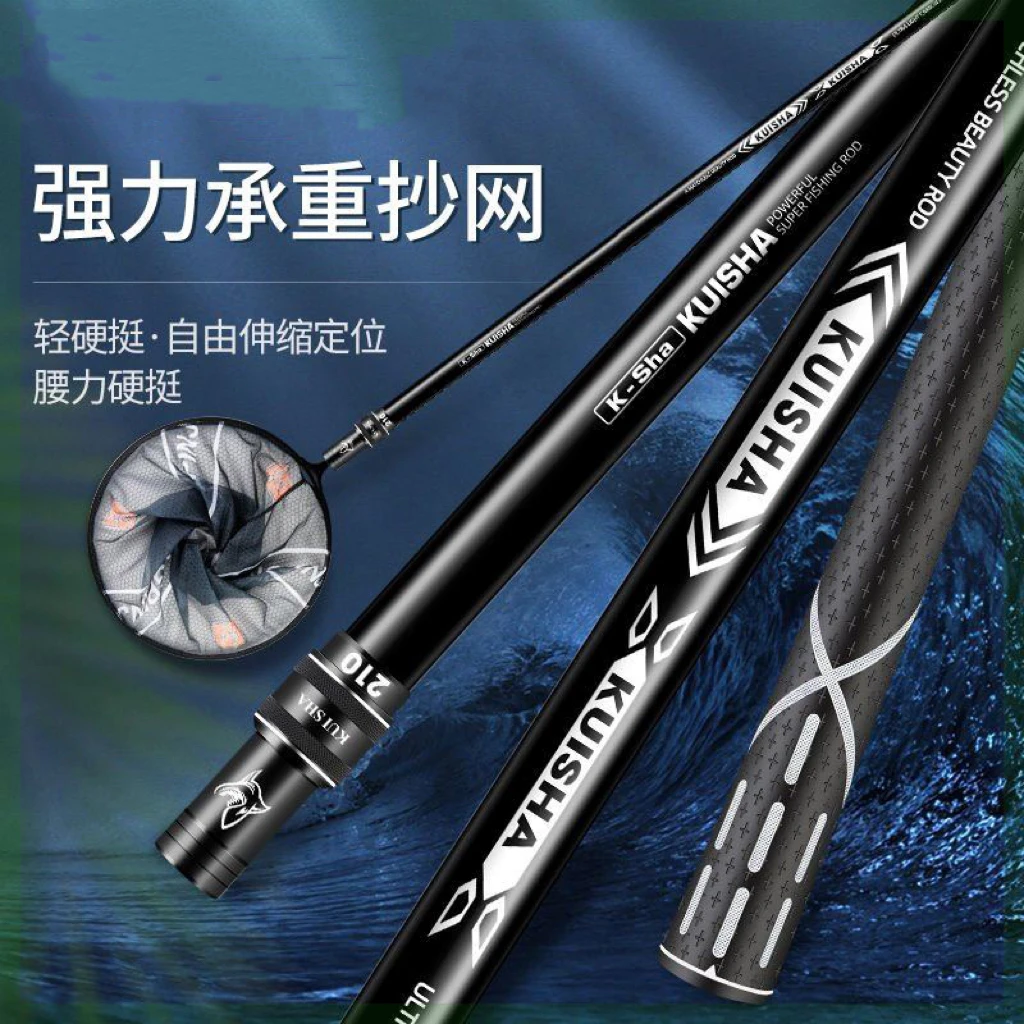 抄网套装组合全套碳素抄鱼捞鱼渔网捞网钓鱼网抄伸缩杆大物抄网竿