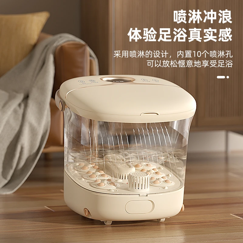荣事达杀菌足浴盆电动喷淋加热恒温泡脚桶全自动家用洗脚泡脚盆