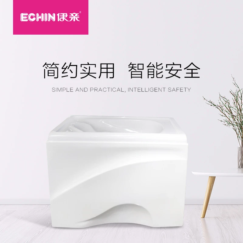 伊亲婴幼儿亚克力精灵小飞象系列洗澡盆游泳馆婴儿洗澡游泳沐浴盆