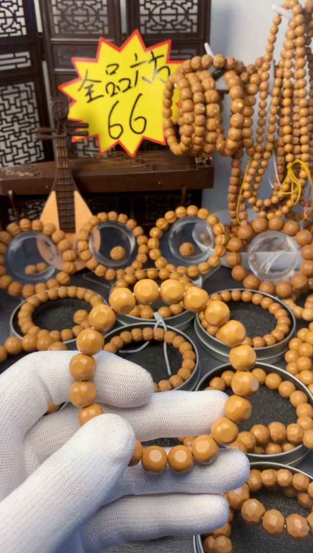 【闪购商品】猴头核桃手串10+六方