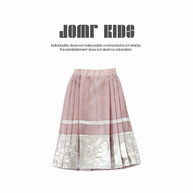 【Jomr】新中式童装明制汉服马面裙 儿童高腰半身裙长裙 JM824096