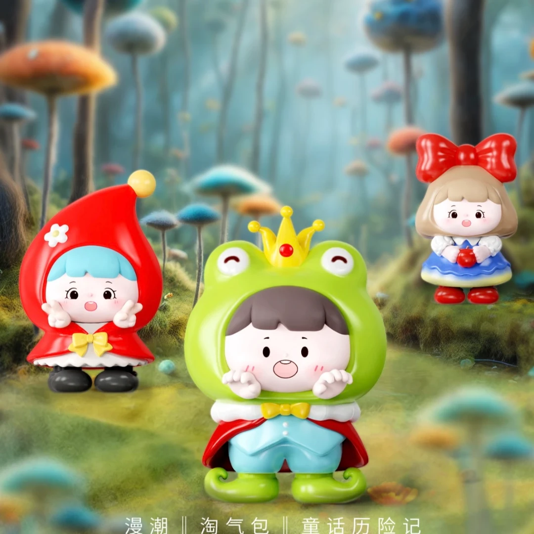 【拆盒】漫潮童话历险记淘气包盲盒萌粒潮玩手办公仔