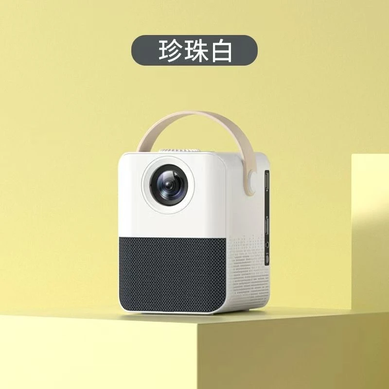 新款家庭投影仪家用超清白天投墙办公3D宿舍租房智能手机平板投屏