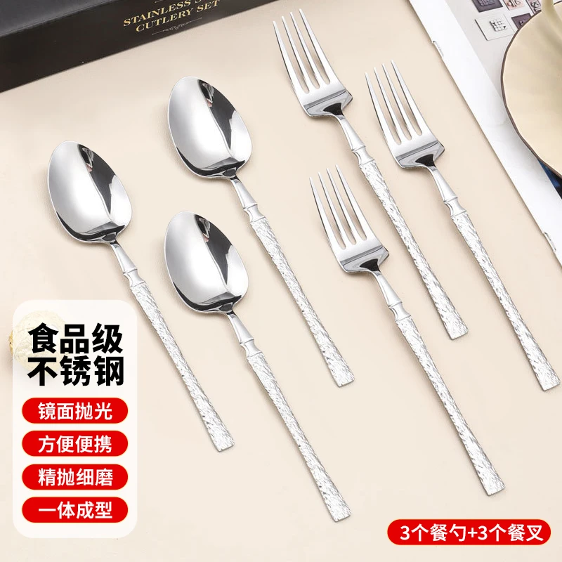 叉子勺子收纳盒 食品级不锈钢