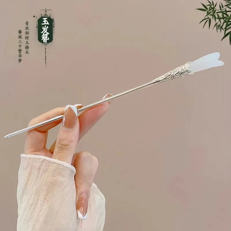 新中式流苏花朵发簪女高级感后脑勺盘头发簪子汉服旗袍发钗子头饰
