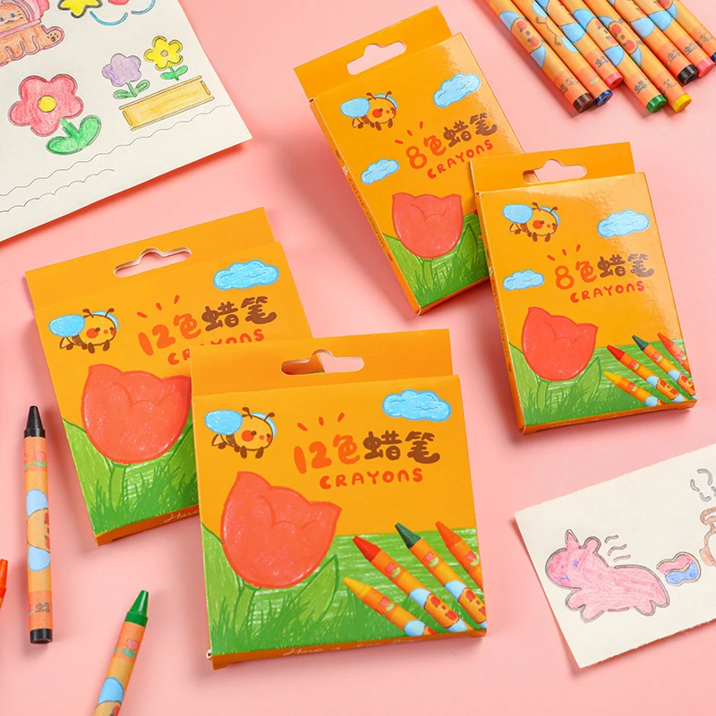 创意蜡笔套装儿童小学生礼品奖励文具奖品8色蜡笔