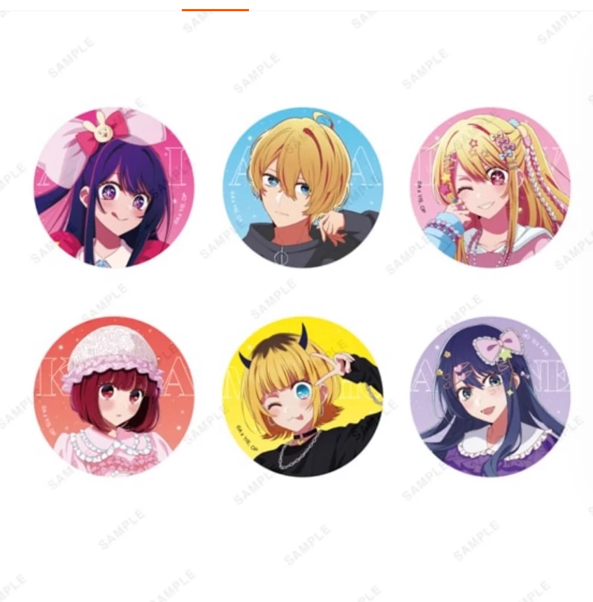 【现货】我推的孩子大交流展 圆吧唧 徽章 （未成年禁止下单）