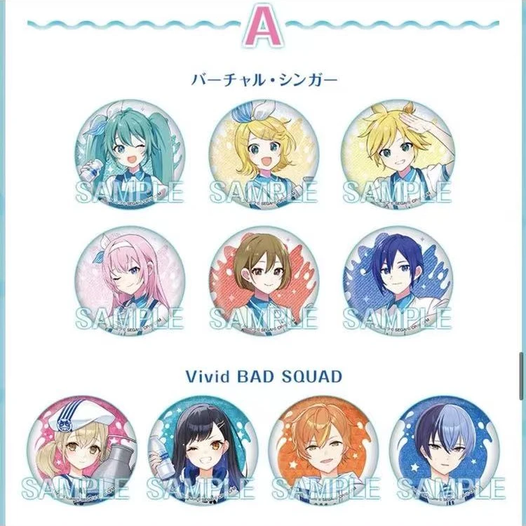【现货】初音未来 罗森限定吧唧 ABC 款（未成年禁止下单）盲袋