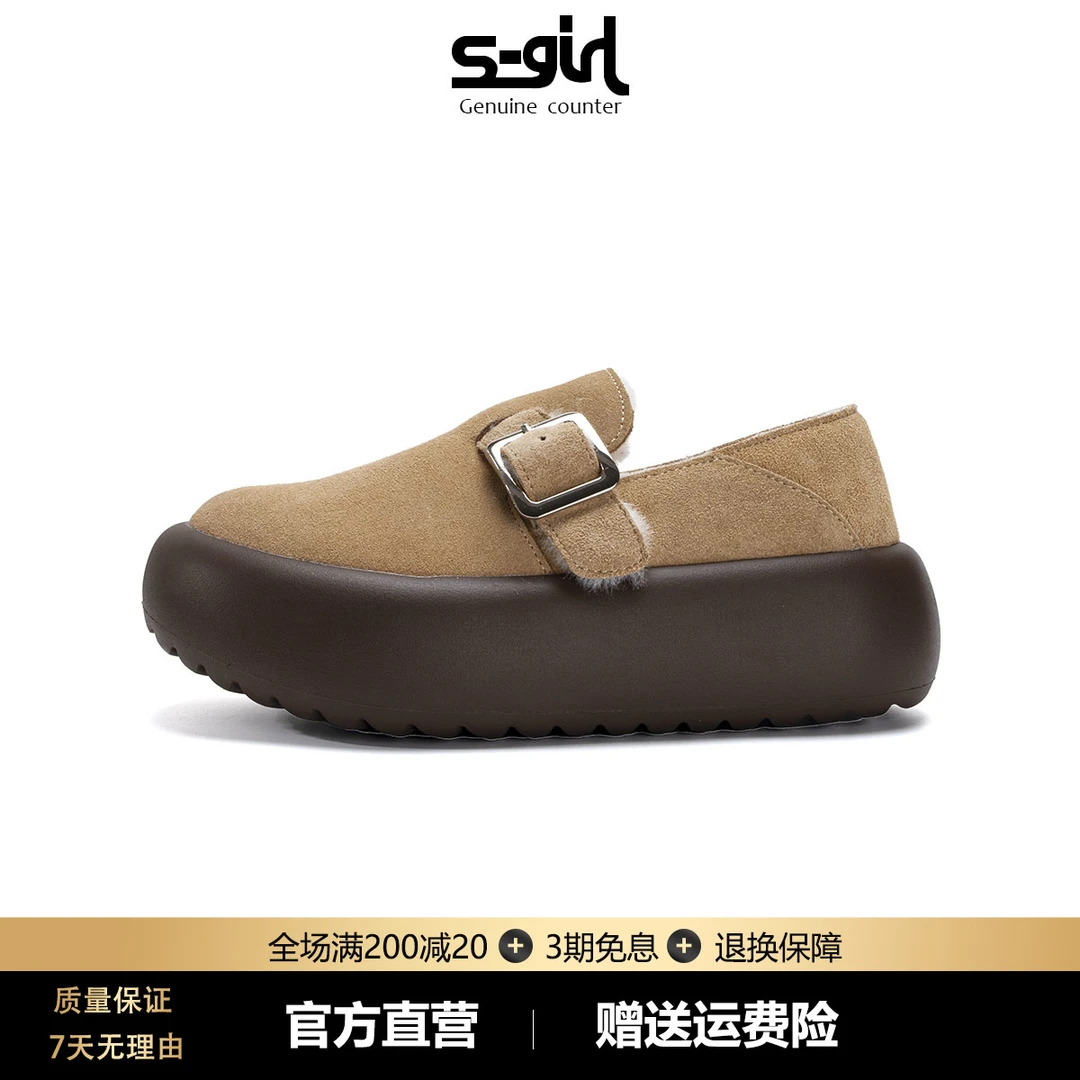 SGIRL TWTW冬季加绒休闲板鞋女保暖勃肯鞋一脚蹬圆头厚底松糕鞋子