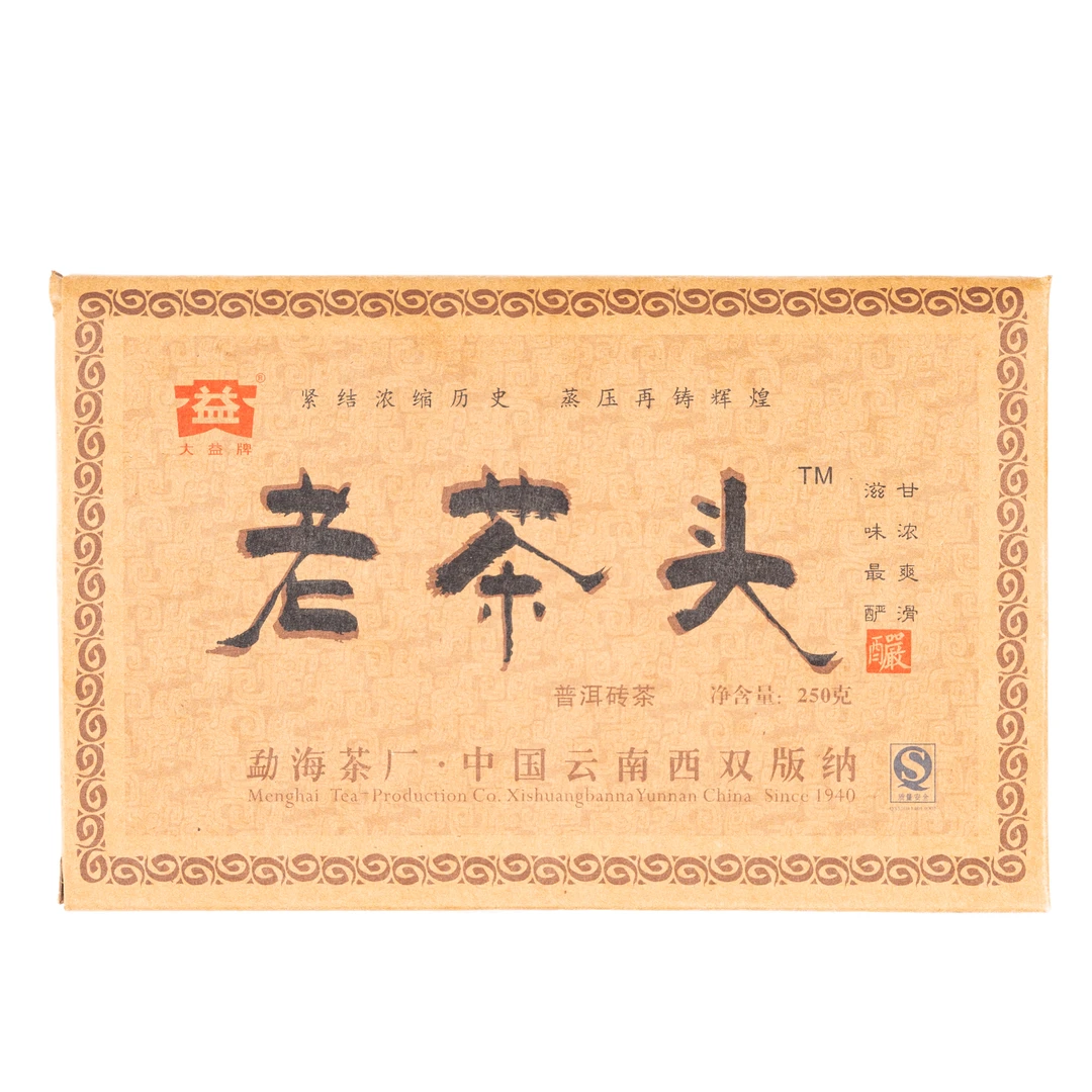 2006年（601批次）大yi老茶头砖茶 普洱茶 熟茶 250克一砖