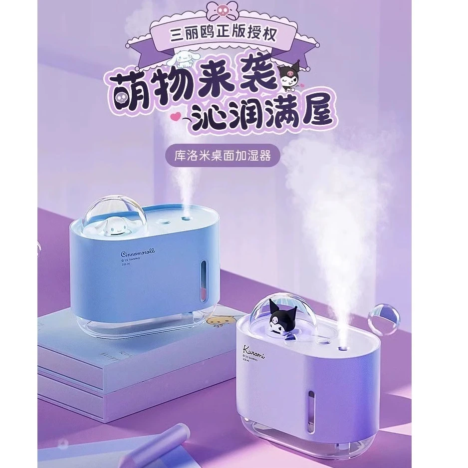 小型桌面加湿器孕妇学生宿舍办公室大容量大雾量雾化补水净化神器