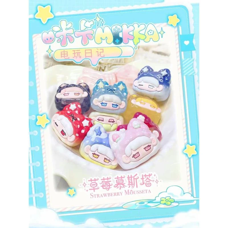 【拆盒】草莓穆斯塔_MIKK咪卡电玩日记系列_瑶瑶潮玩摆件盲盒