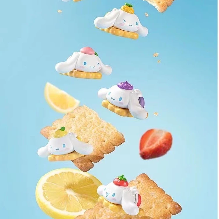 【拆盒】萌趣_Cinnamoroll小饼干萌趣豆系列_瑶瑶潮玩摆件盲盒
