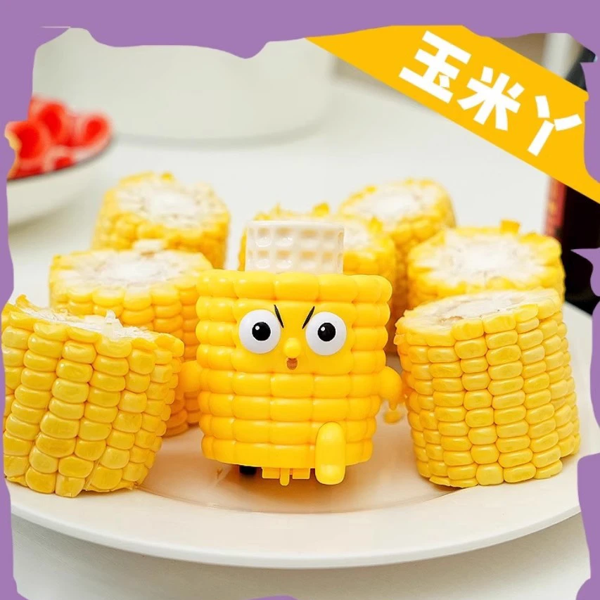 【拆盒】盒凸-急跑小队系列_潮玩设计摆件盲盒