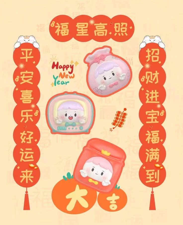 【拆盒】MANCHAO-淘气包 · 冬日限定系列-潮玩设计盲盒