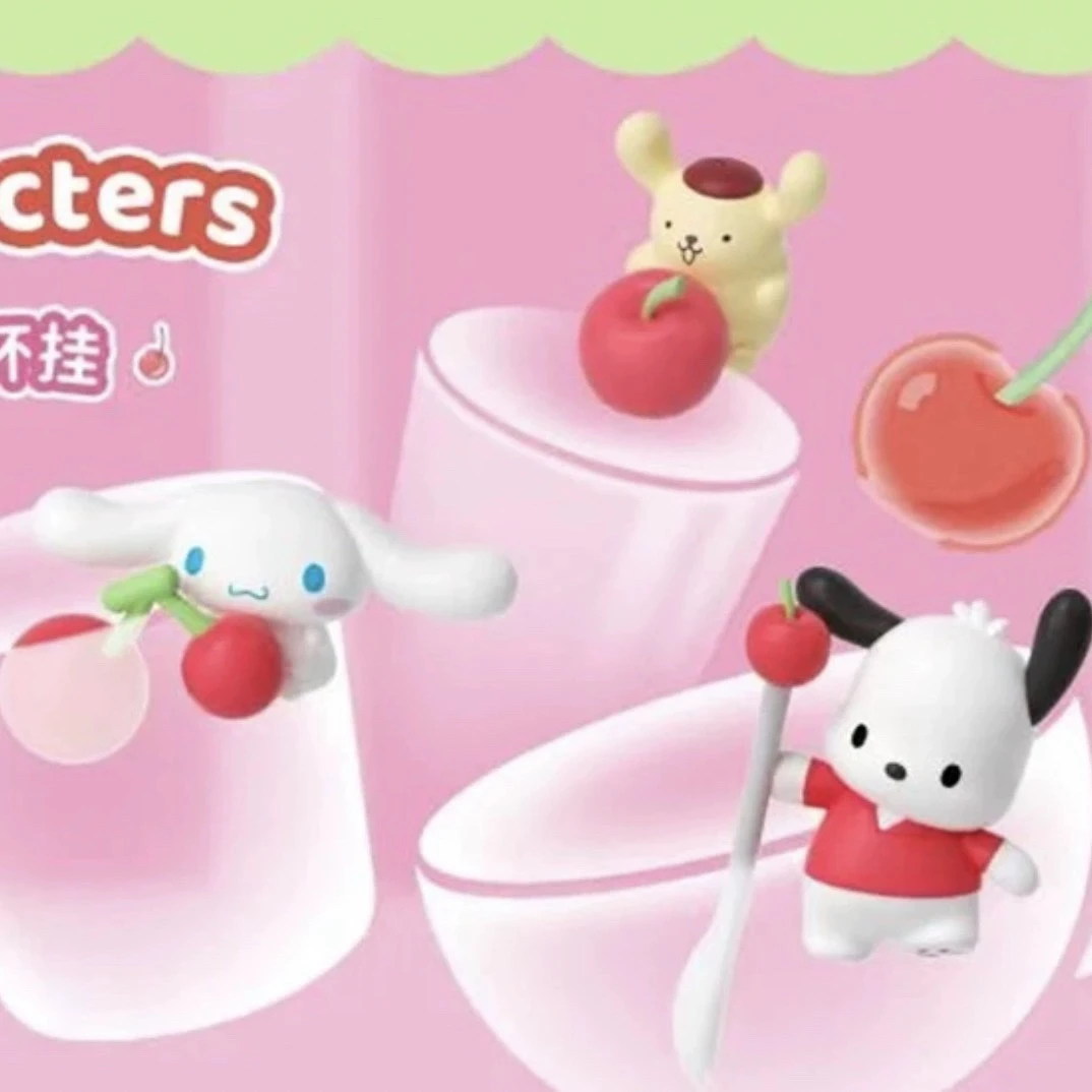 【拆盒】sanrio_三丽鸥樱桃果果杯挂萌趣豆系列_潮玩摆件盲盒
