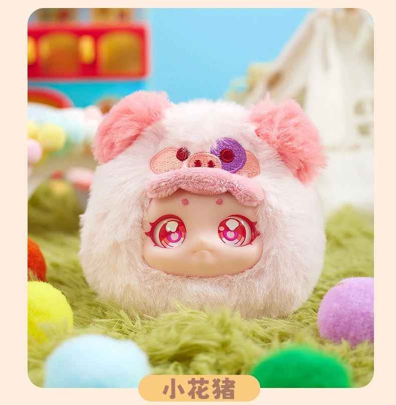 【拆盒】萌宠游乐园系列-潮玩玩具潮流设计摆件盲盒