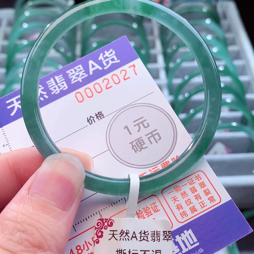 【闪购商品】翡翠手镯未镶嵌喵***y