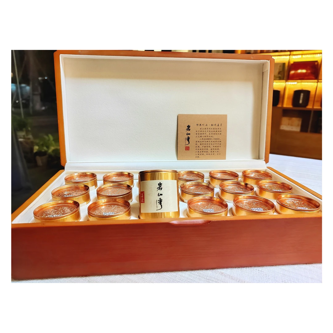新化红茶【岩山湾】2号荒野红茶礼盒装