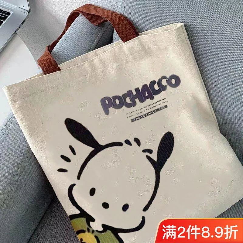 学生帆布包上课可装书小众设计感单肩包女大容量ins百搭手提包包
