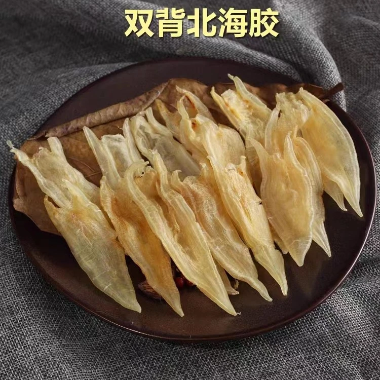 阳江发货135头足干野生双背胶北海双背胶黄花胶深海鱼肚滋补海产