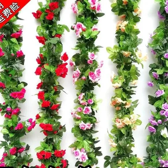 玫瑰花藤条壁挂假花藤空调管室内客厅装饰吊顶塑料花藤蔓