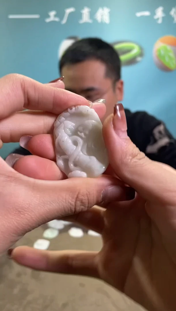 【闪购商品】翡翠颈饰未镶嵌1