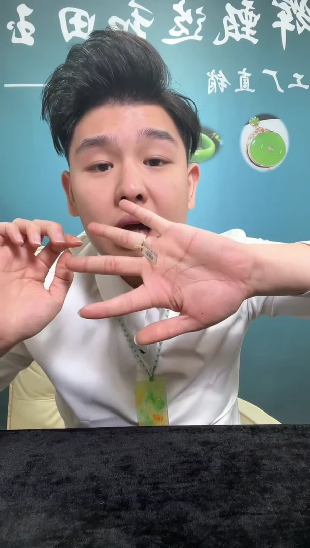 【闪购商品】和田玉（糖玉）戒指未镶嵌1
