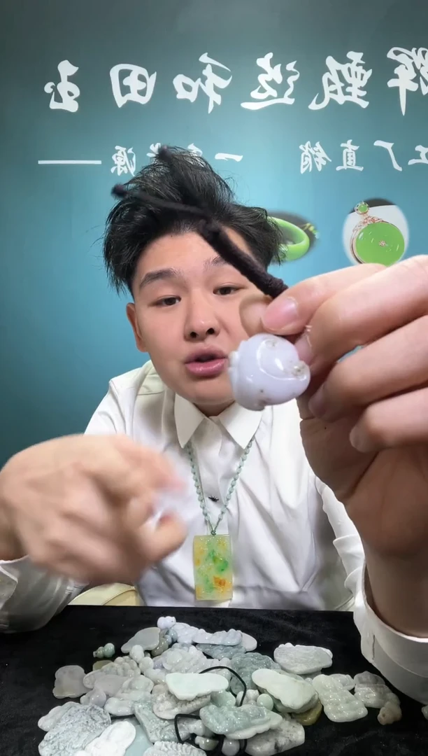 【闪购商品】和田玉（糖玉）颈饰未镶嵌1