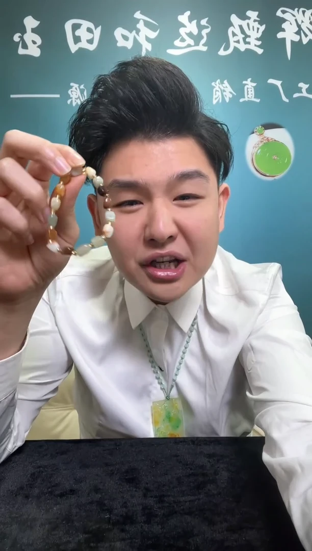 【闪购商品】和田玉手串未镶嵌手串