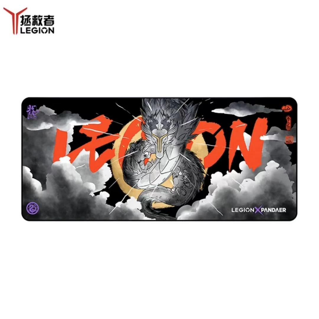 联想拯救者鼠标垫 SpeedMax系列防滑 电竞 拯救者灵龙限定 鼠标垫