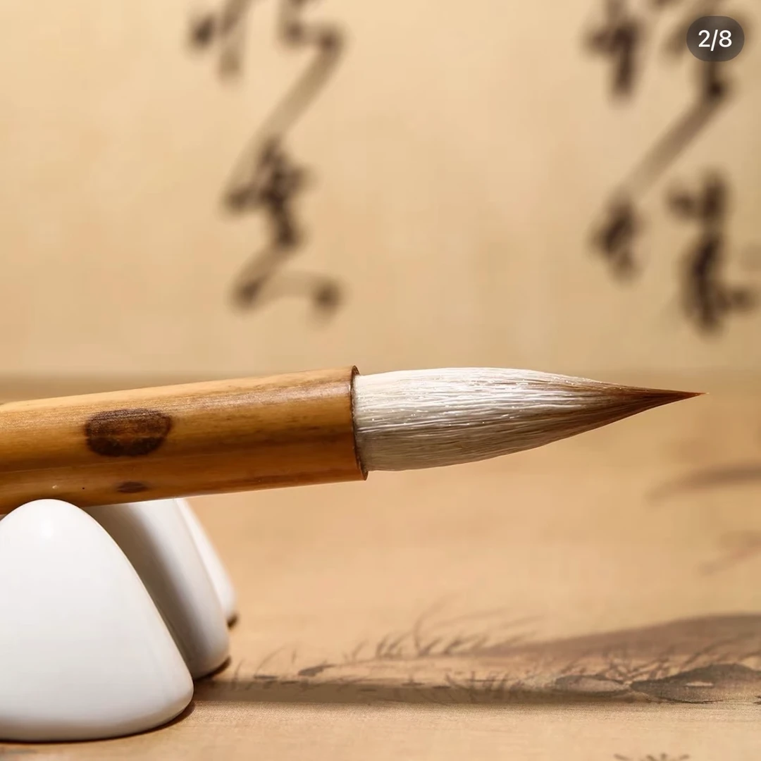 王云峰国画-直播通用专属链接（以直播间拍到作品为准）