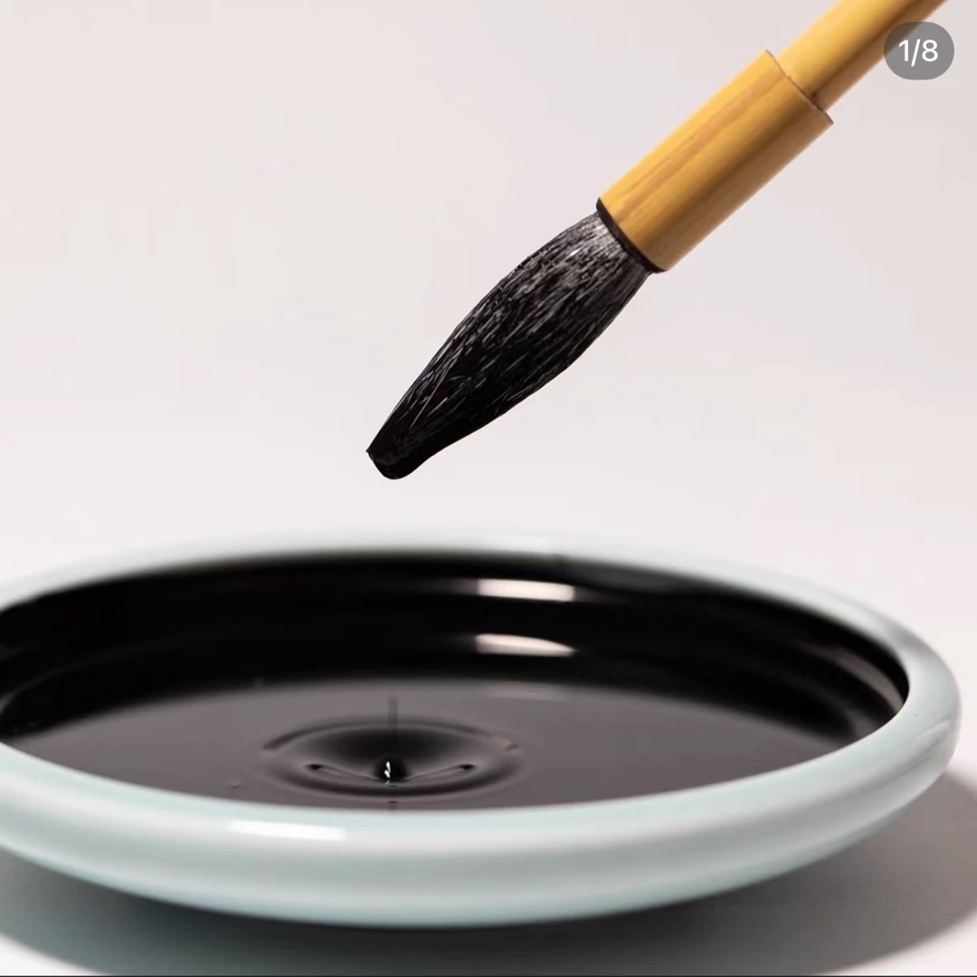 精品书法国画专属链接