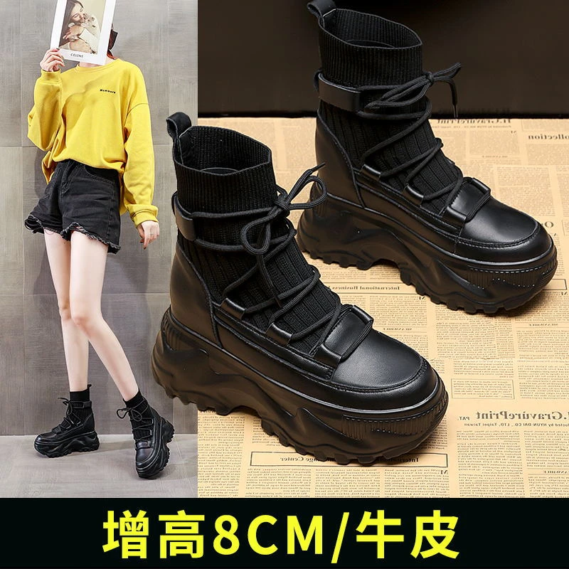 马丁靴女内增高高帮2023秋冬韩版松糕底牛皮黑色鞋子潮