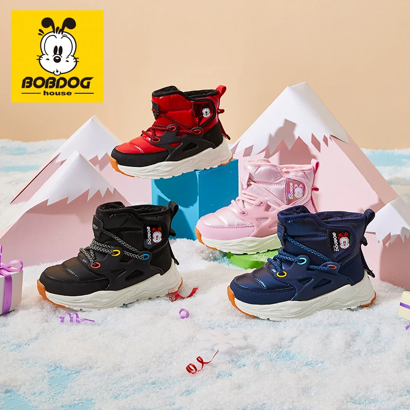 【大棉鞋福利】巴布豆house童鞋 加绒加厚雪地靴 BXD8861 22-30码