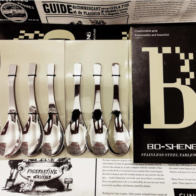 B0-SHENG 伯爵勺六支礼盒装家用创意吃饭喝汤勺子