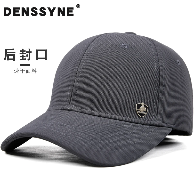 后封口全封闭帽子男棒球帽硬顶不露头光头秋季四季透气鸭舌帽速干