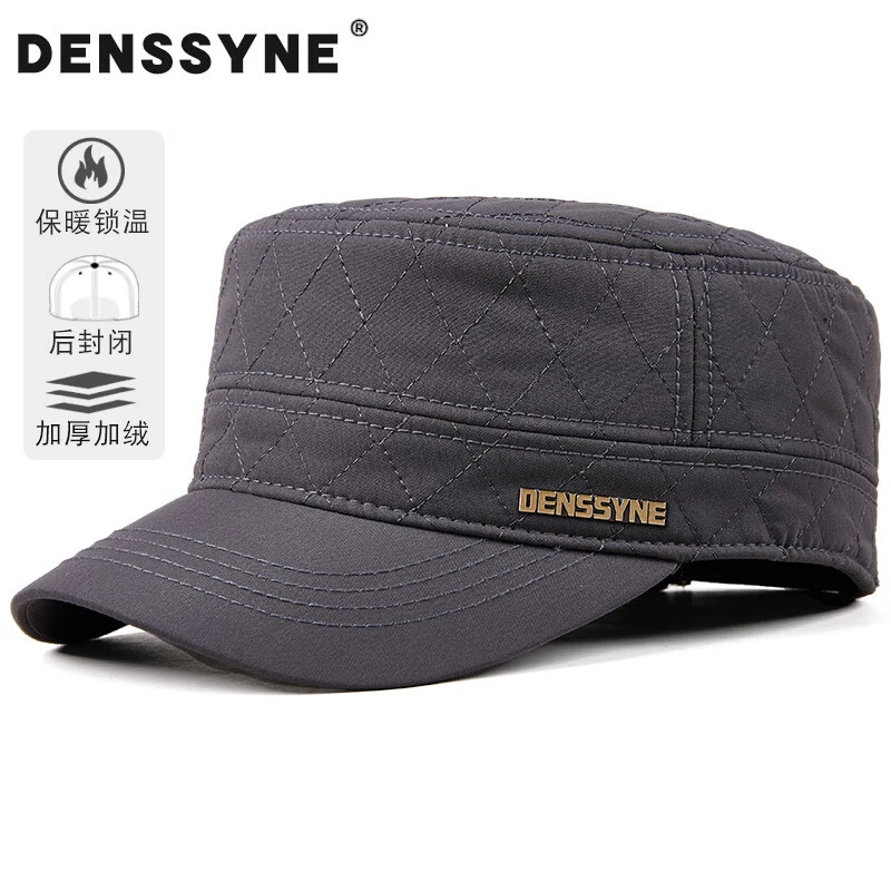 封口平顶帽男冬季中老年人加厚户外保暖帽子大头围加大码鸭舌帽