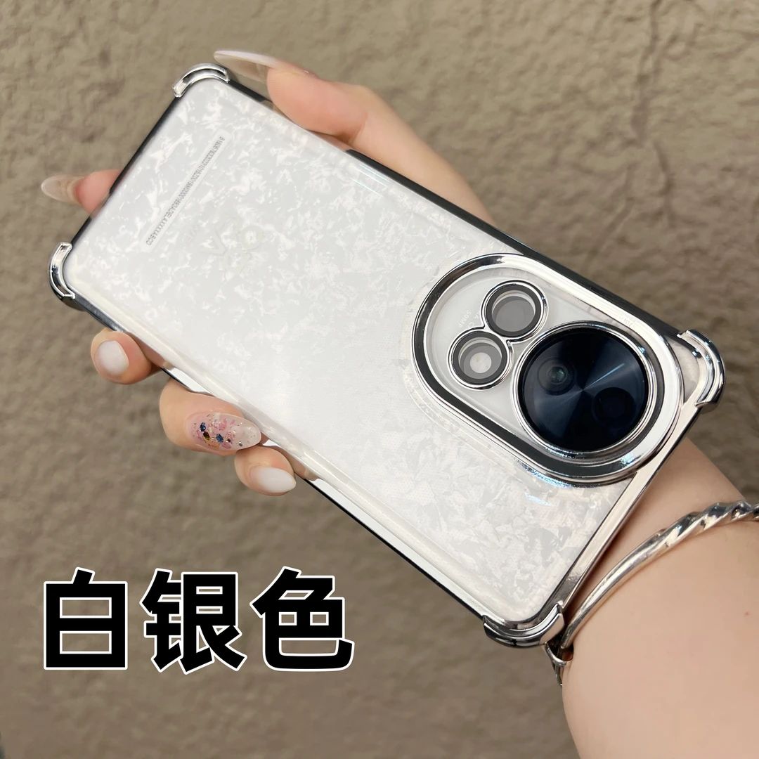 适用于华为Nova12/Pro全包电镀太空壳自带镜头膜超薄防摔手机壳