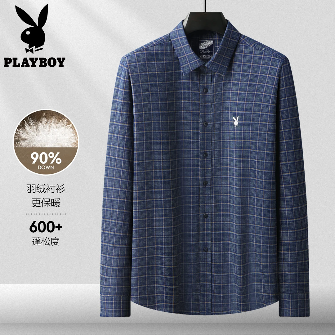 花花公子2025春季新款男士长袖加厚高弹休闲商务底保暖男衬衫加厚