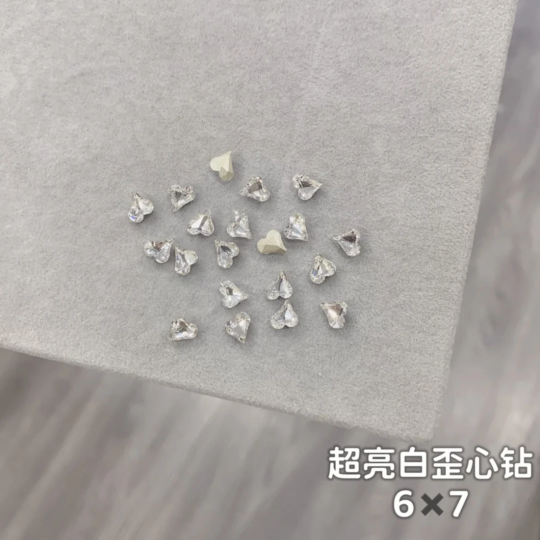 美甲钻迷你6x7mm小歪心钻尖底K9异形钻超闪本甲尺寸指甲饰品钻