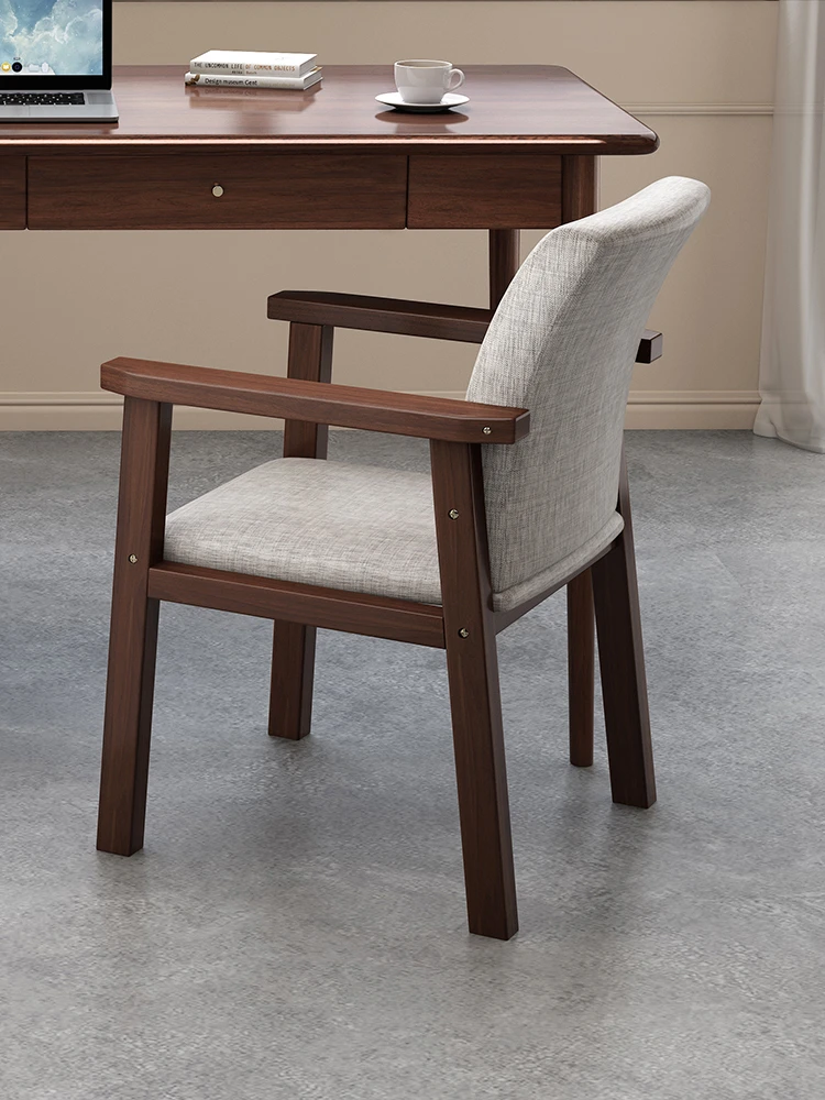北欧实木椅子办公椅现代简约餐椅休闲靠背椅书房学习扶手椅电脑椅
