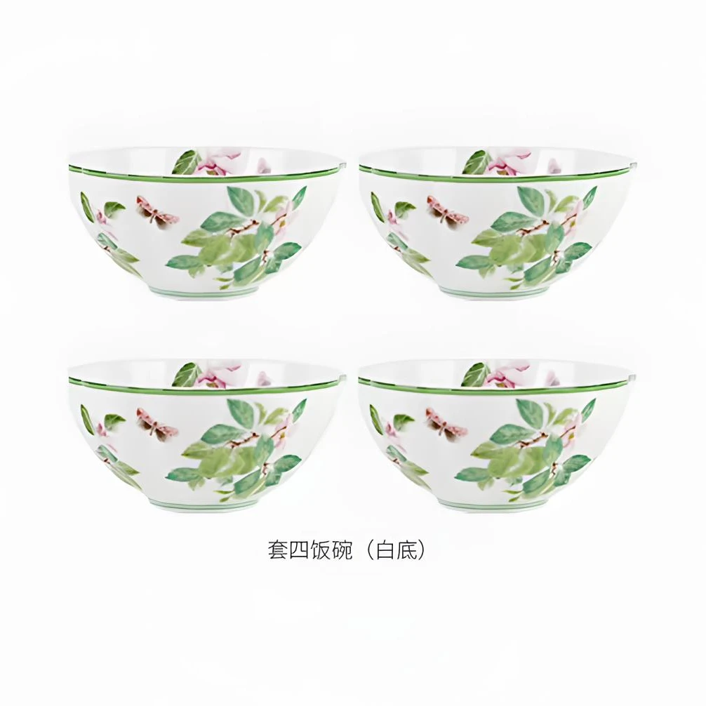 【霍蒂库尔】 12cm 骨瓷米饭碗 (4个装)