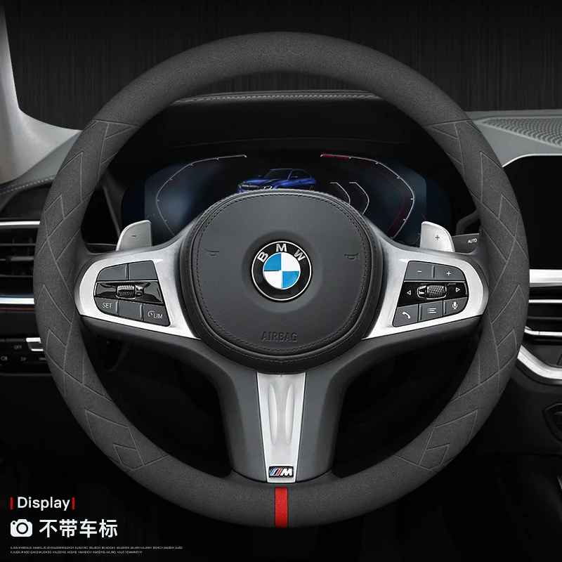 MYheart fLies/汽车翻毛皮方向盘套把套四季通用防滑透气男女适用