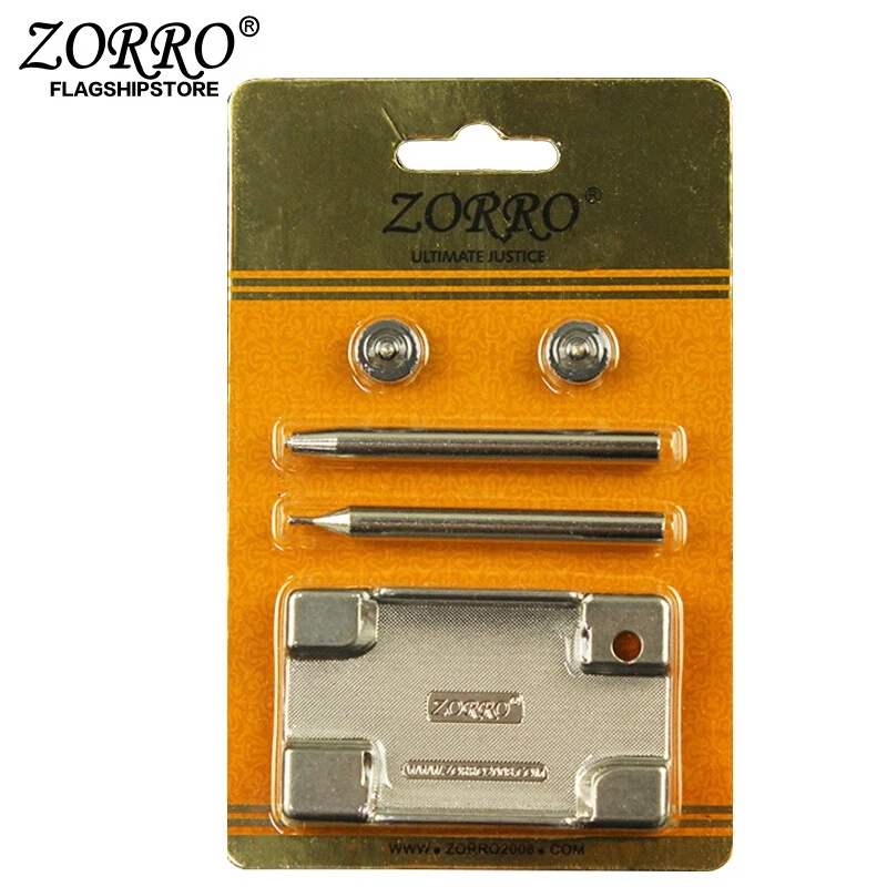 佐罗打火机砂轮维修工具ZORRO通用煤油机内胆火轮更换配件更换