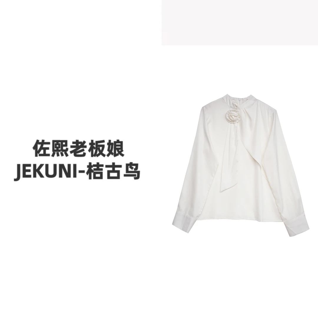 JEKUNI/桔古鸟【私藏浪漫】白色缎面衬衫女设计感气质立体花朵飘带