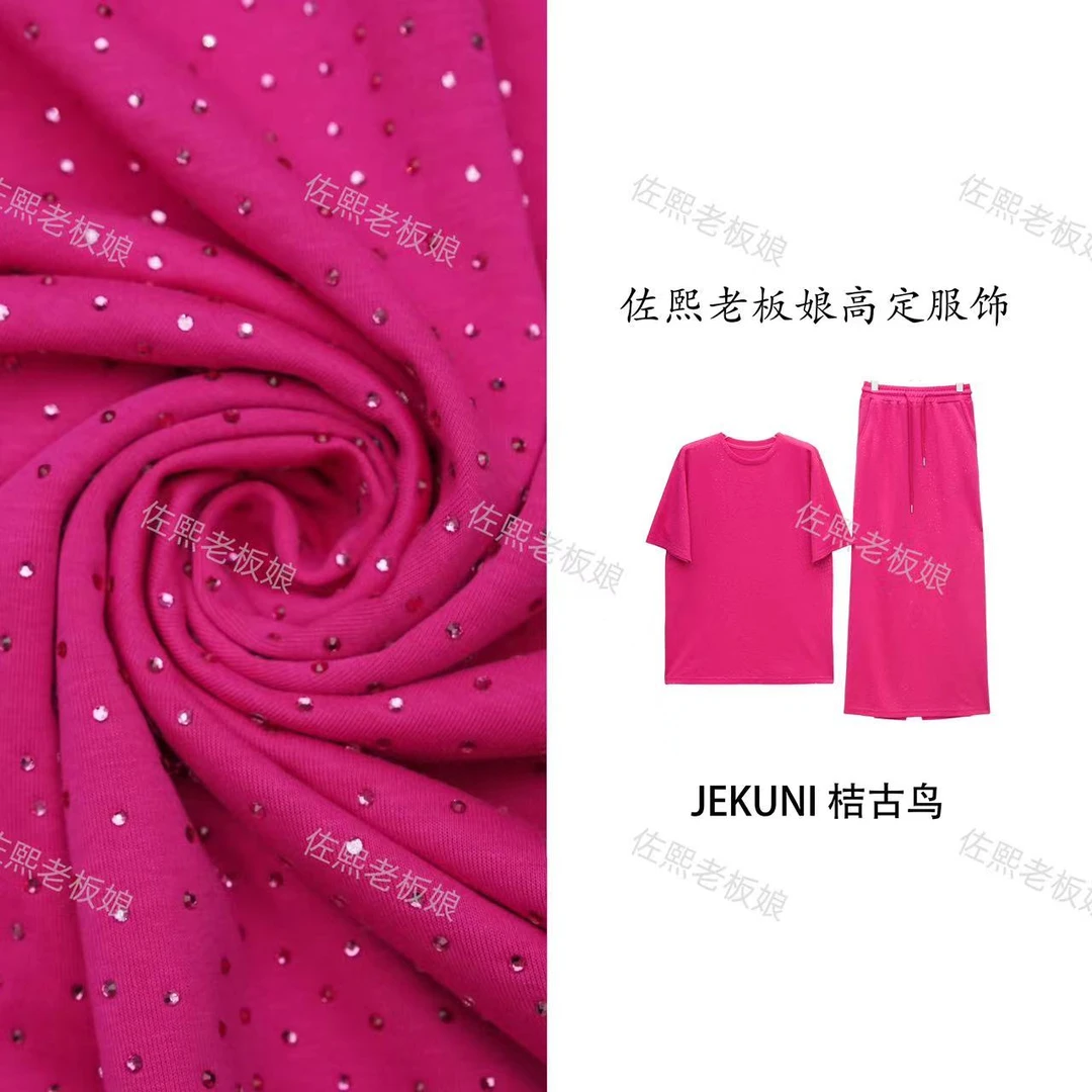 JEKUNI/桔古鸟佐熙老板娘玫红色满钻烫钻轻奢时尚气质显瘦套装