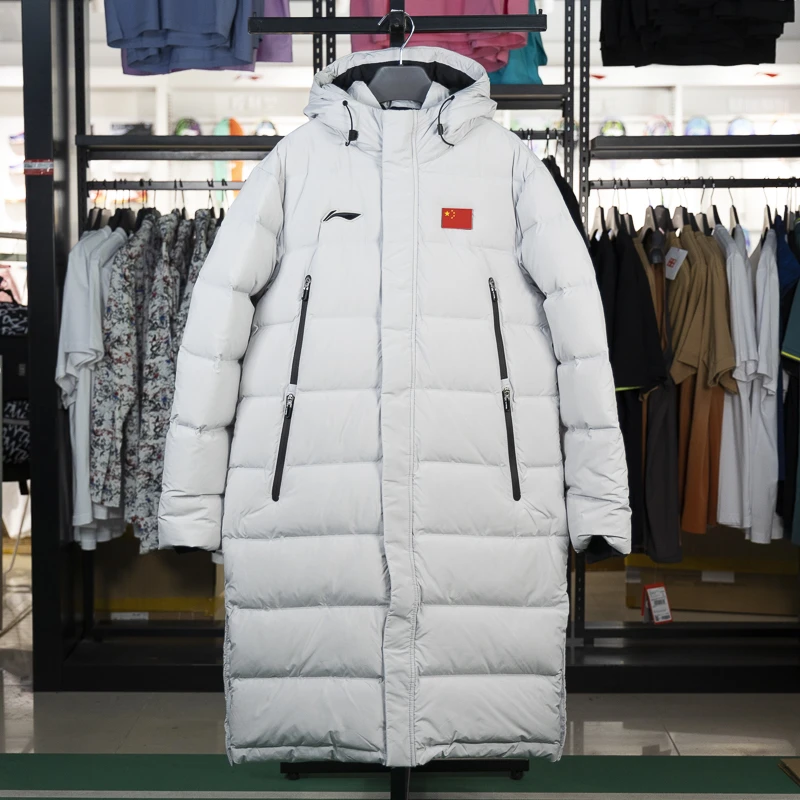 李宁冬季新款羽毛球系列男女同款休闲运动款长款羽绒服AYMU343-3