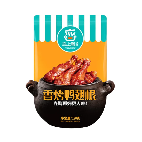 恋上鸭 香烤鸭翅根 120g/袋