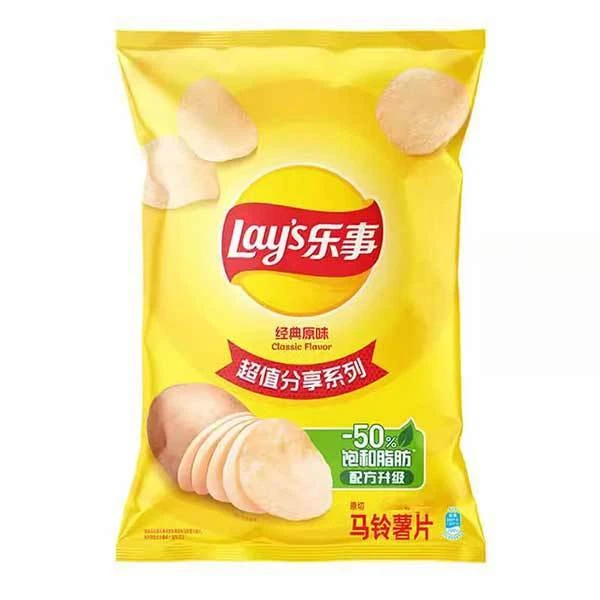 乐事 经典原味薯片 135g/袋